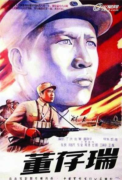 真实驾驭证怎么制作